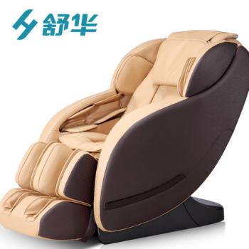 品牌按摩椅，如何选购适合按摩椅？