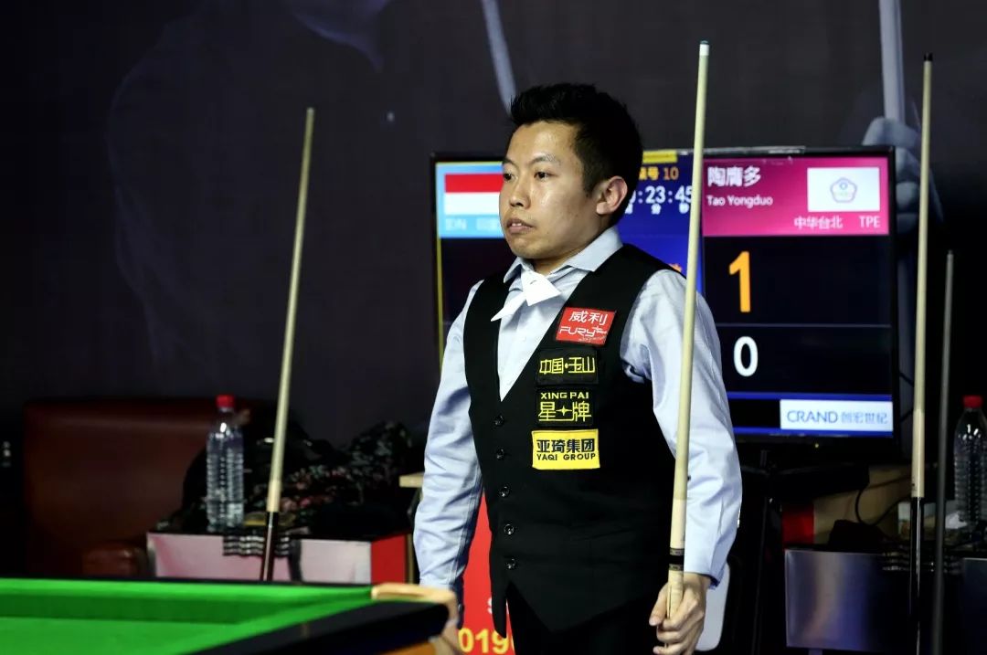 中式世锦赛：正赛名额全出炉 &ldquo;147先生&rdquo;领衔中华台北2 图