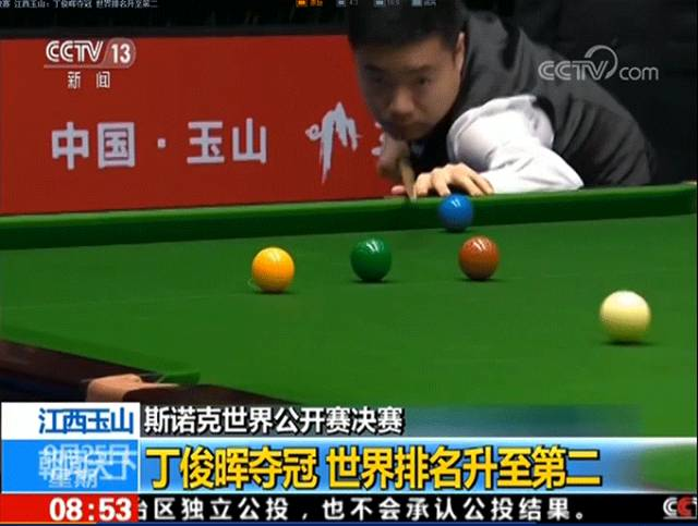 星牌运营的赛事可真火！图1