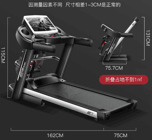 鑫友F30跑步机怎么样，质量如何