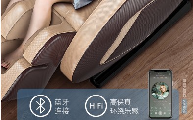 本博按摩椅am606怎么样，本博606按摩椅怎么样图1