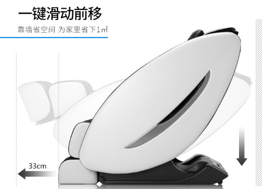 进口按摩椅哪个牌子好，进口按摩椅十大排名品牌图1
