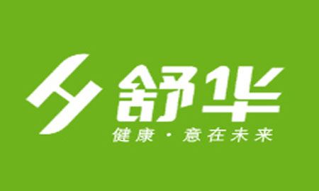 舒华跑步机怎么样？哪一个好？图1