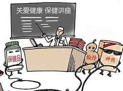 今年，我不给自己送礼，只给父母买健身器材