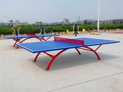 户外乒乓球台有哪几种？价格多少钱图1