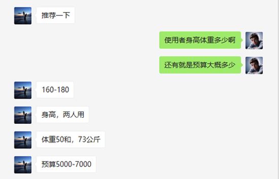 家用中高端椭圆机哪款好？耐用椭圆机推荐图1