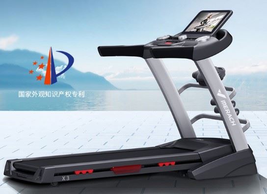麦瑞克X3跑步机怎么样，性价比如何图1