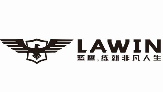 美国lawin醒元本草蓝鹰跑步机怎么样，蓝鹰跑步机是名牌吗图1