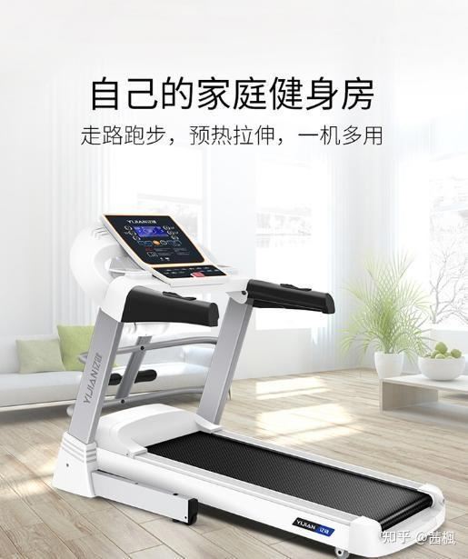 预算2000元智能跑步机怎么??？主流跑步机横评|亿健、易跑图1