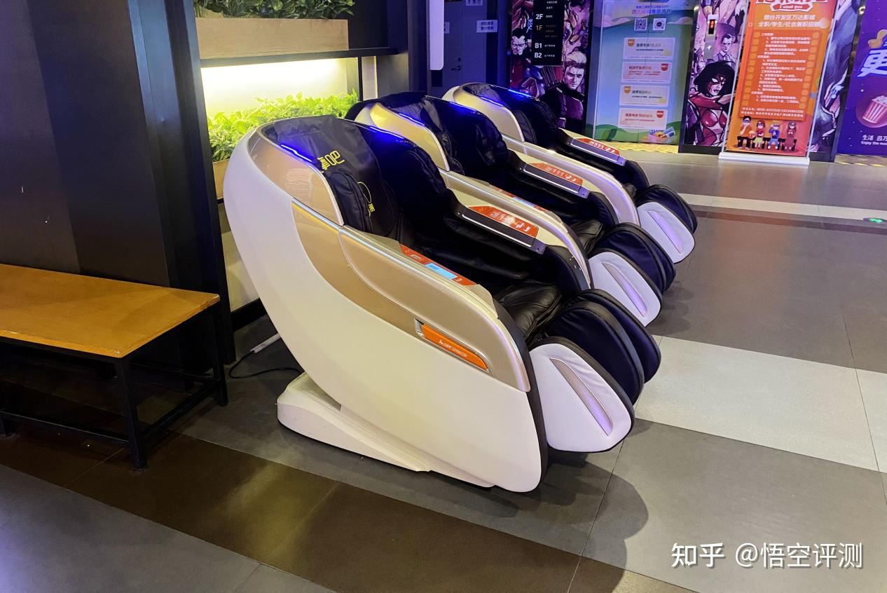 入手高端家用按摩椅是什么体验？零重力+全身按摩：西屋按图1