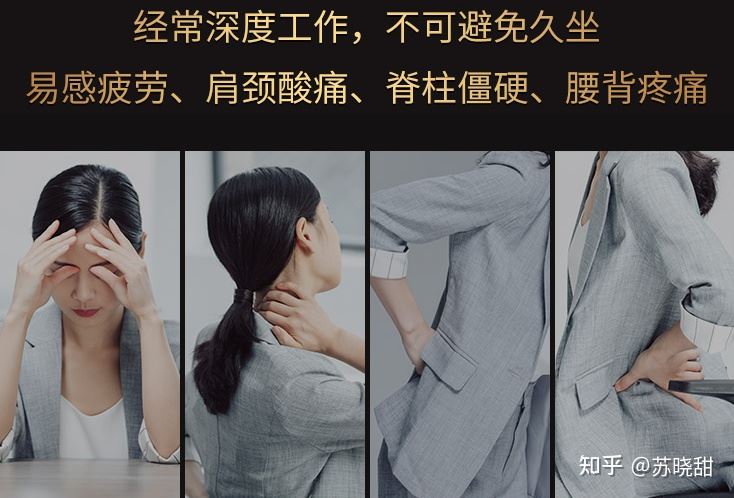 【防坑篇】一万左右按摩椅推荐？按摩椅哪个牌子好？一万图1