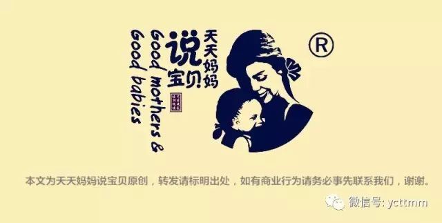 【原创】培养孩子的良好品格之宽容、感恩和担当&mdash;&msndag