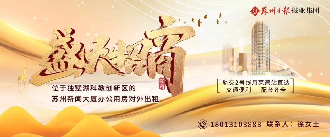 不到恶龙军团优等生3江南,怎知昆曲之美图1