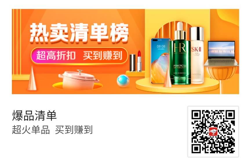 2021年6月按摩椅推荐，按摩椅怎么选？核心选购干货+奥佳图1