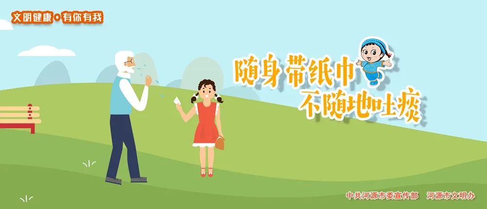 生活圈街采‖国足冲击2022世界杯西安华商报招聘版 你怎么看 图