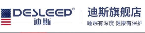 迪斯按摩椅怎么姜瑜老公样，迪斯这个牌子好吗图1