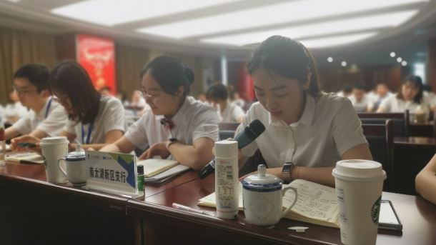 城区网点效能怎么破圈?看,&ldquo;浙&rdquo;家农商银行这么干!