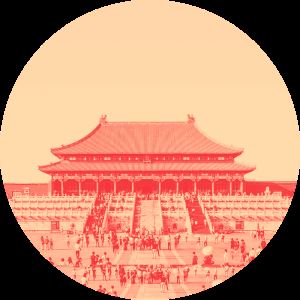 黑龙江&bull;邵明驹《观景有感(二首)》诵/声声不息图1