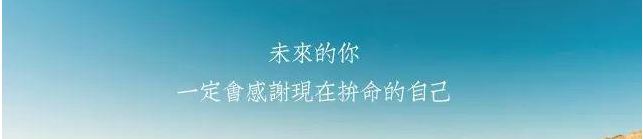 刚刚,下了铁命令!医院巨震,多少人无眠!!图1