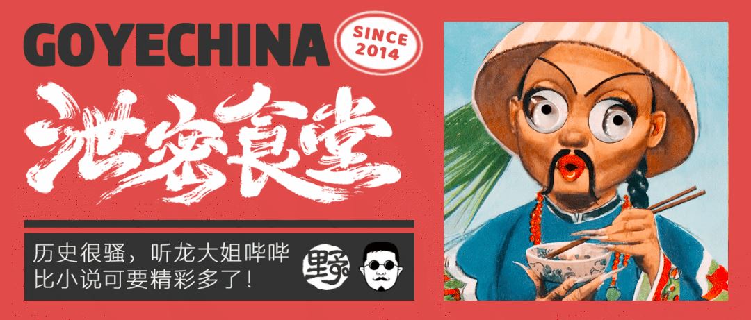 水灾前,&ldquo;网红&rdquo;竟偷救生艇玩直播,耽误4个小时救援时间!图1