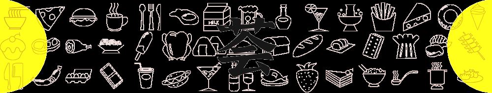 78元起体验正宗の&ldquo;马杀鸡&rdquo;!【泰皇玺】泰式古方/精油按图1