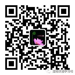 &ldquo;七夕&rdquo;英语怎么说?图1