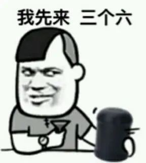 金灶人警惕!这些饮料竟是&ldquo;听话水&rdquo;,几秒钟就能让人昏迷!图1