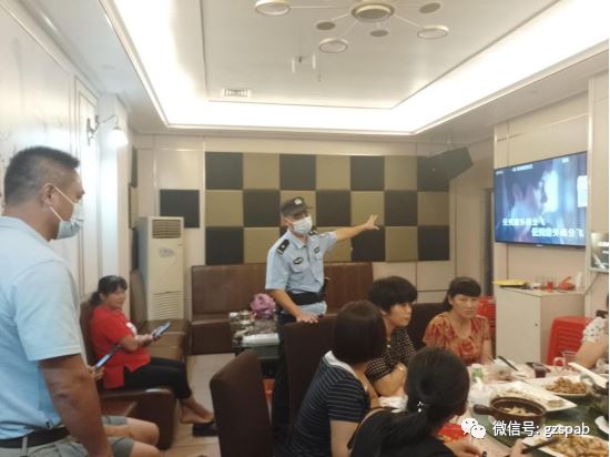 无视通告?茂名这里竟然还有KTV、麻将馆、沐足店等场所公图1