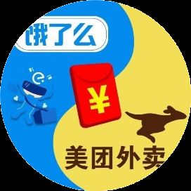 吴宣仪、宋茜、黄明昊等明星的小八卦图1