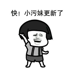 世界上的&ldquo;小妹妹&rdquo;有多少种?图1