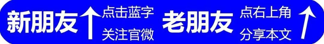 注册公司需要多少费用图1