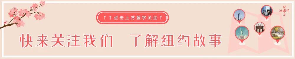 大纽约、新泽西和宾州的这些地区,将迎来落叶缤纷的最美秋图1