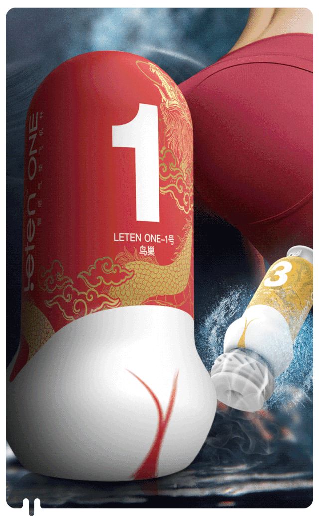 科学自撸指南|过度咑【飞叽】竟有这么多危害&hellip;&hellip;图1