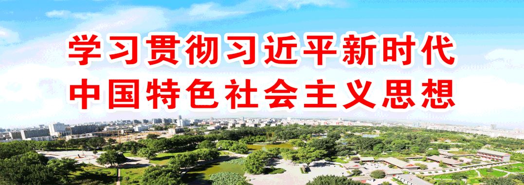 高2中39,全国中高风险地区汇总(9月23日)图1