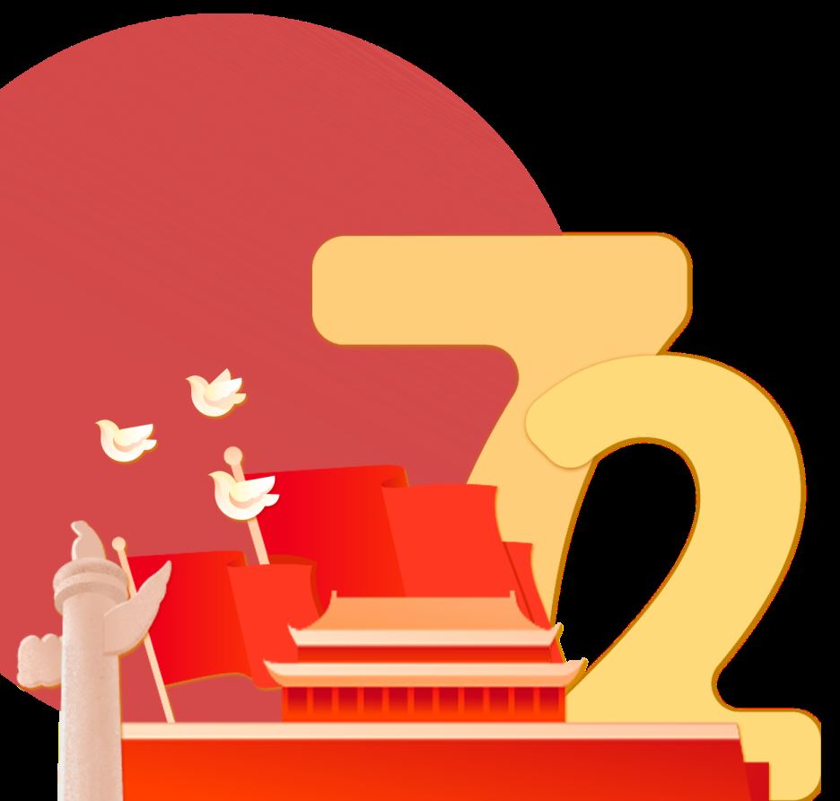 请党放心 强国有我 &mdash;&mdash;厦门市康乐小学建队日活动报道图1