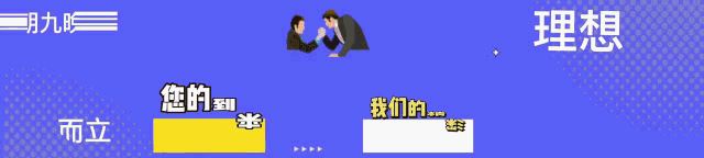 陆良同城最新招聘、求职信息快速查询(851期)图1