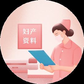 宫颈癌、HPV、TCT有什么关系?图1