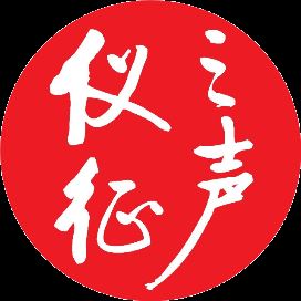仪征24小时&ldquo;愿检尽检&rdquo;核酸采样点公布!