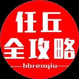 轨迹公布!沧州这地紧急寻人!图1