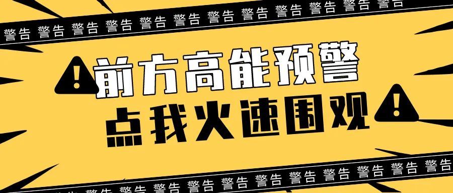 百年民国,在锦门&ldquo;重生&rdquo;,竟让人大跌眼镜图1
