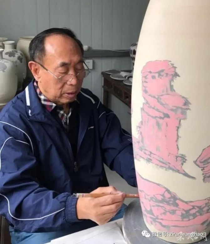 沐石心 水火情 &mdash;&mdash;读王加林陶瓷艺术有感图1