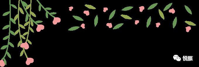 花开梦里&mdash;&mdash;读《美术教育与人的发展》有感图1