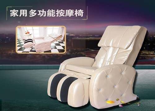 康仕坦按摩椅怎么样？康仕坦按摩椅品牌简介