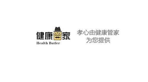 健康管家按摩椅怎么样？HealthButler健康管家按摩椅品牌介绍图1