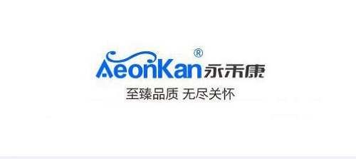 永禾康按摩椅怎么样？AEONKAN永禾康按摩椅品牌简介图1