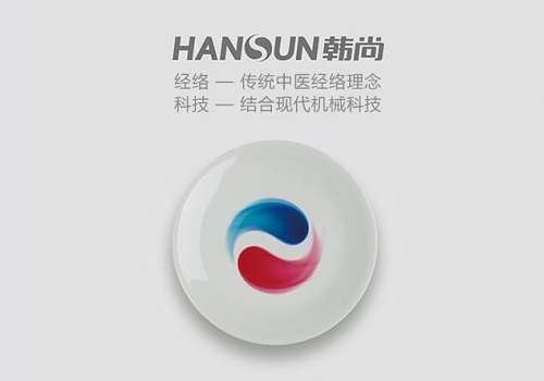韩尚按摩椅怎么样？hansun韩尚按摩椅品牌简介图1
