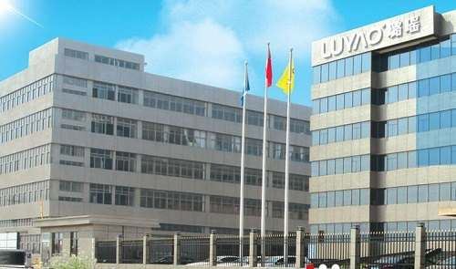 璐瑶按摩椅怎么样？LUYAO璐瑶按摩椅品牌简介图1