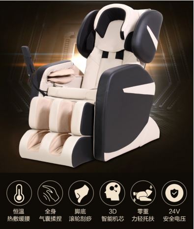 康忆安Q8按摩椅怎么样？康忆安Q8按摩椅测评图1