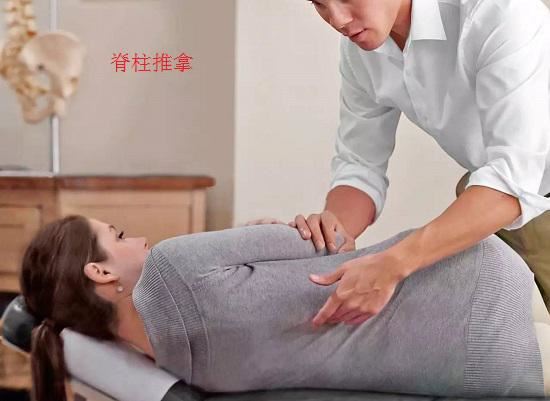 腰椎病久治不愈？可能是你的睡姿不正确图1