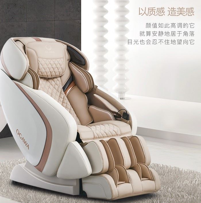 OGAWA奥加华按摩椅，你更了解按摩图1